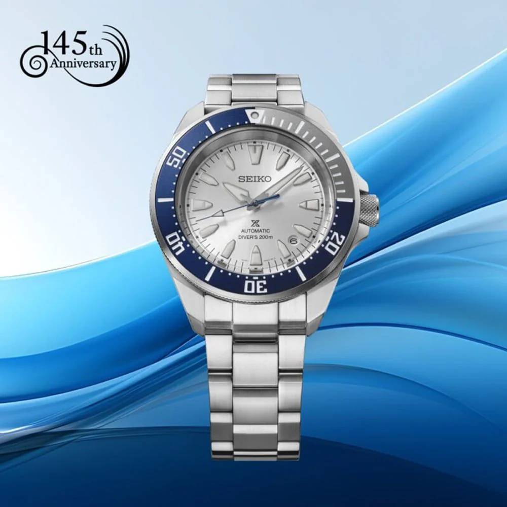 Seiko Limited Edition 145th Anniversary Prospex Diver HBB001K - Image 2